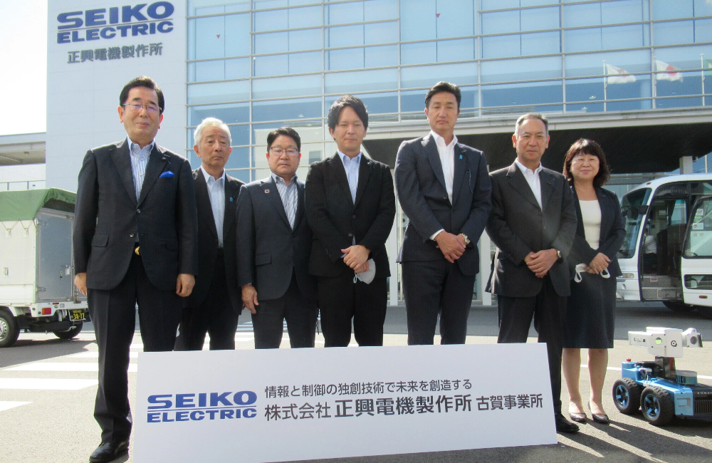 山口県議会議員国本たくや