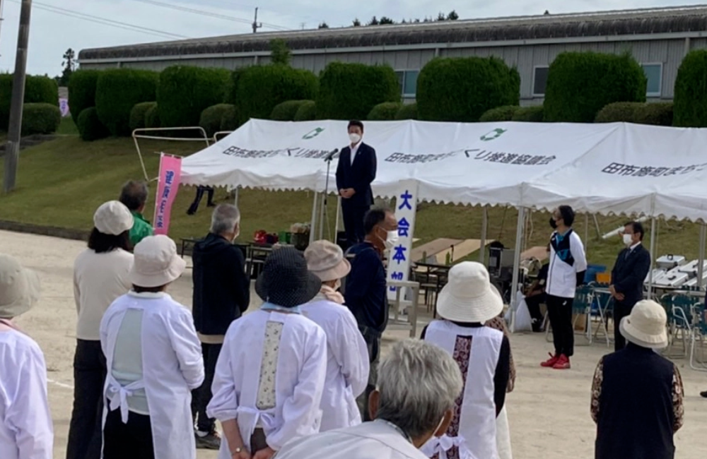 山口県議会議員国本たくや