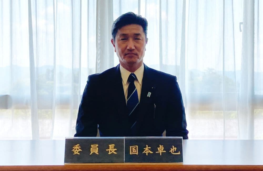 山口県議会議員国本たくや