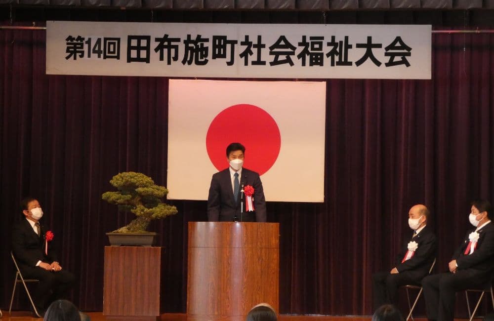 山口県議会議員国本たくや