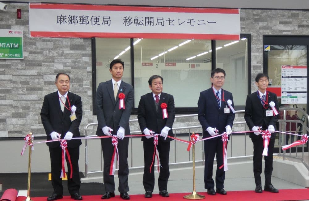 山口県議会議員国本たくや