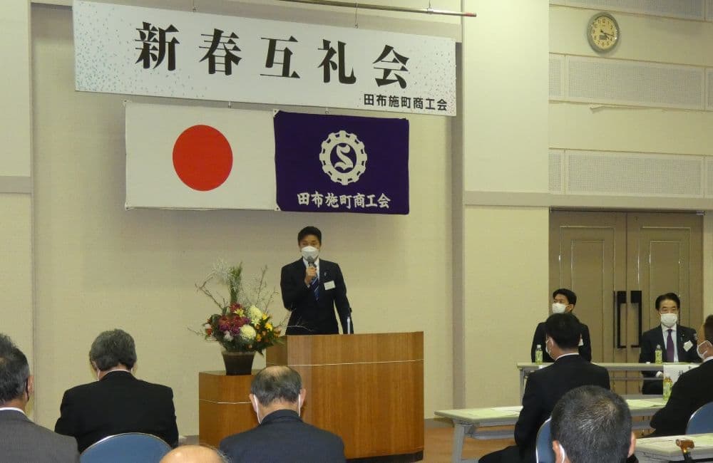 山口県議会議員国本たくや