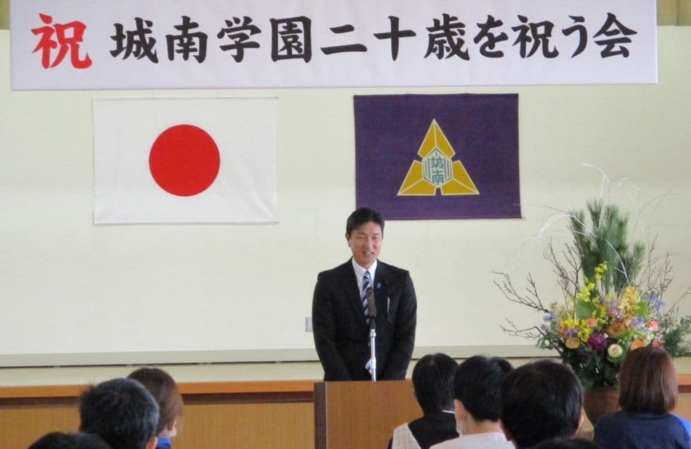 山口県議会議員国本たくや