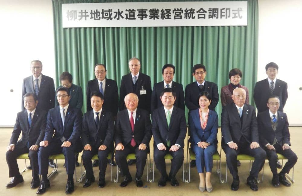 山口県議会議員国本たくや