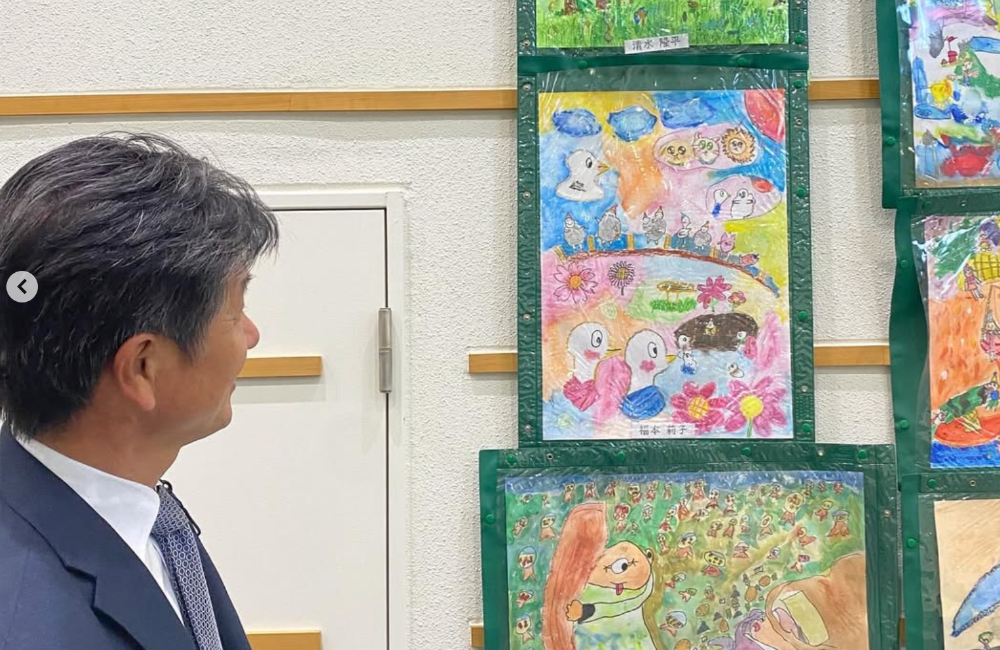 山口県議会議員国本たくや