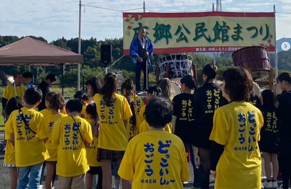 山口県議会議員国本たくや