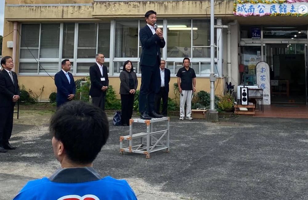 山口県議会議員国本たくや