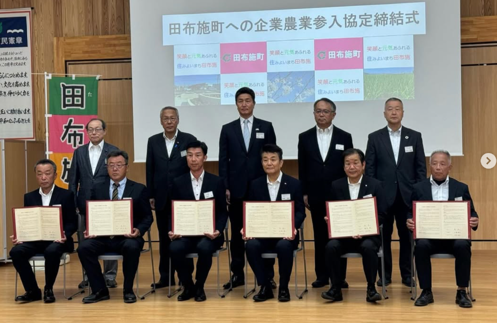 山口県議会議員国本たくや