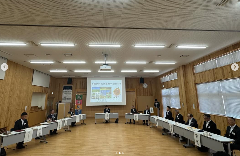 山口県議会議員国本たくや