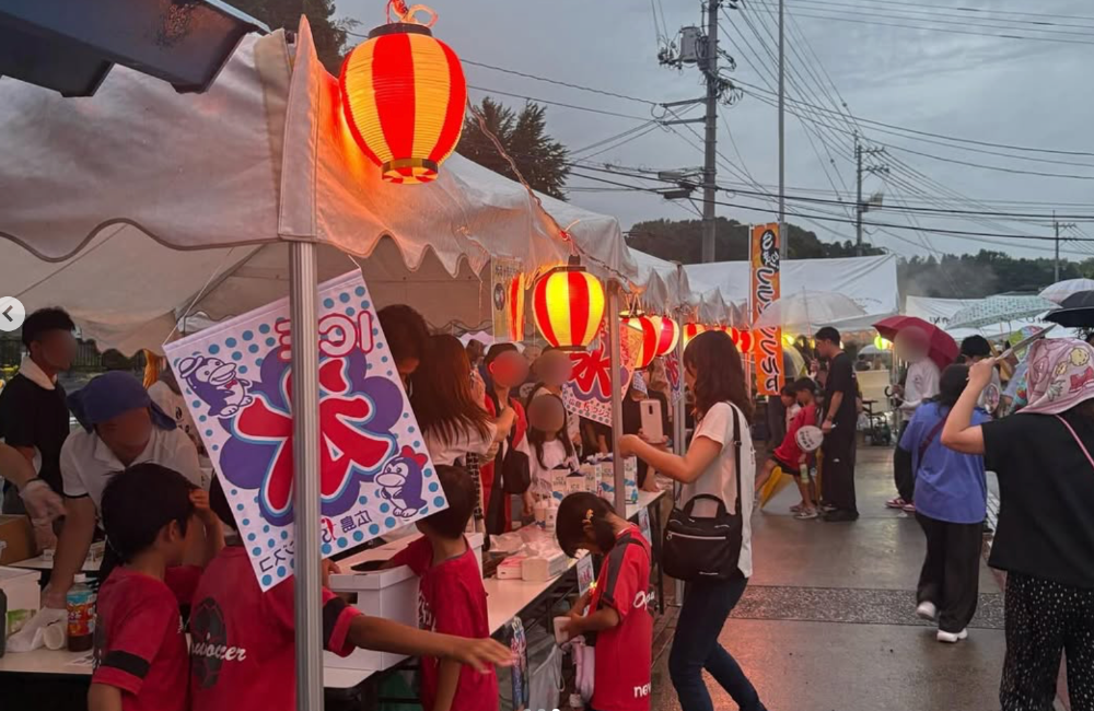 山口県議会議員国本たくや