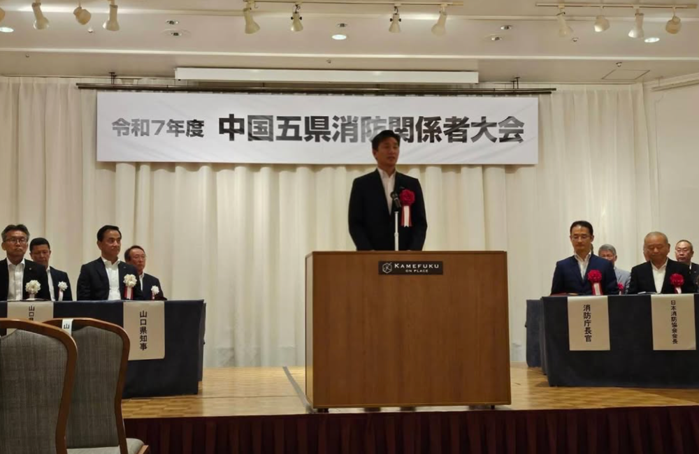山口県議会議員国本たくや