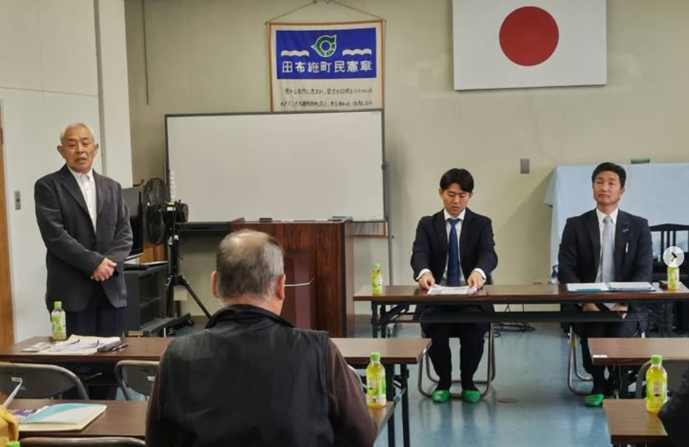 山口県議会議員国本たくや