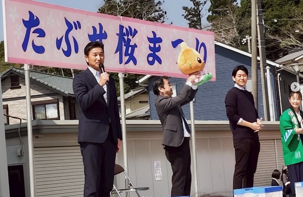 山口県議会議員国本たくや