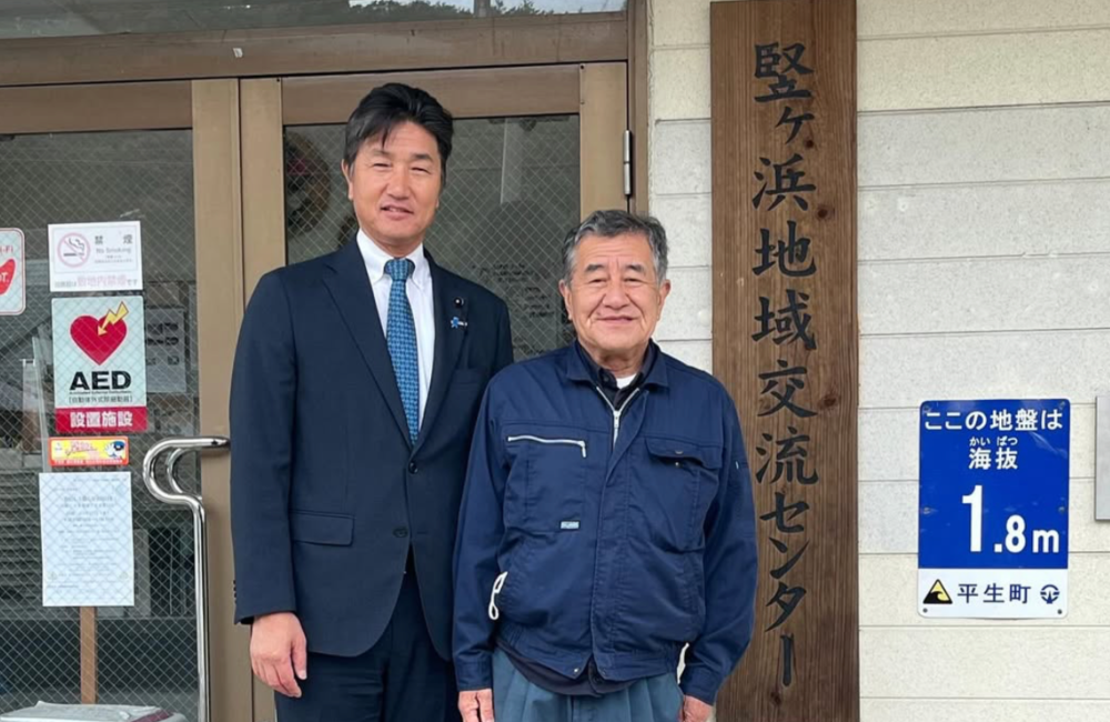 山口県議会議員国本たくや