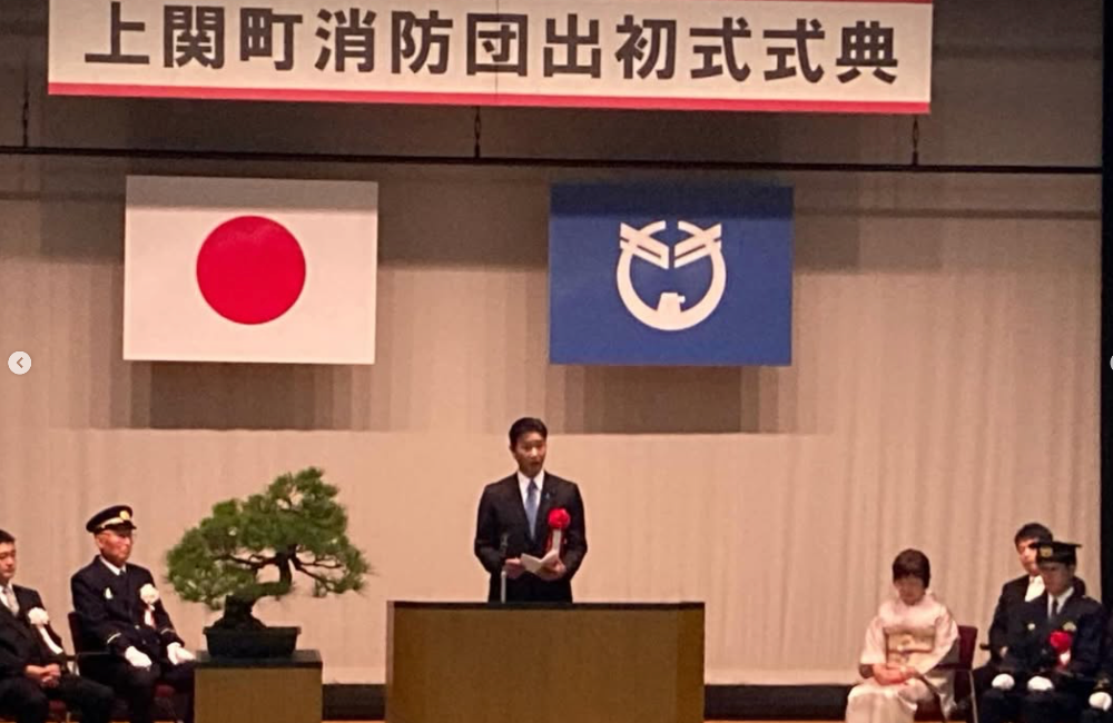 山口県議会議員国本たくや