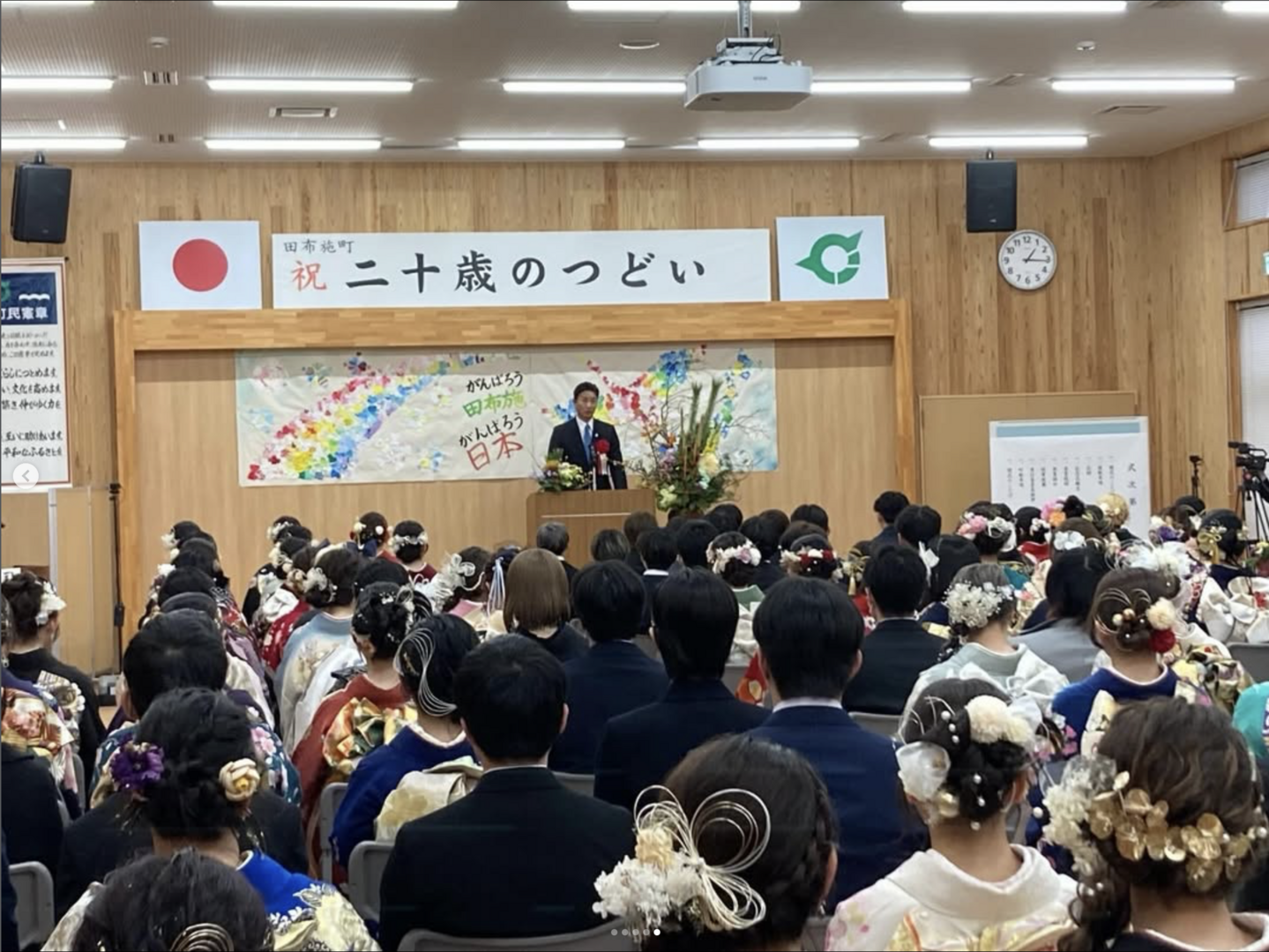 山口県議会議員国本たくや